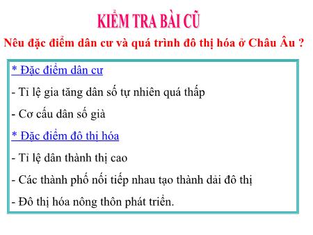 Bài giảng Địa Lí 7 - Bài 55: Kinh tế châu Âu