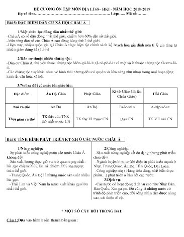 Đề cương ôn tập học kì I môn Địa lí Lớp 8 - Năm học 2018-2019
