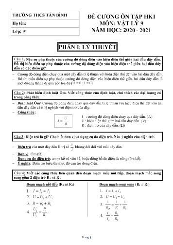 Đề cương ôn tập học kì I môn Vật lý 9 - Năm học 2020-2021 - Trường THCS Tân Bình